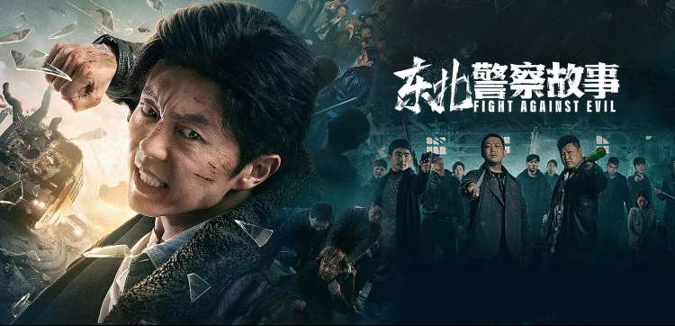高清电影热播电视剧全集推荐banner